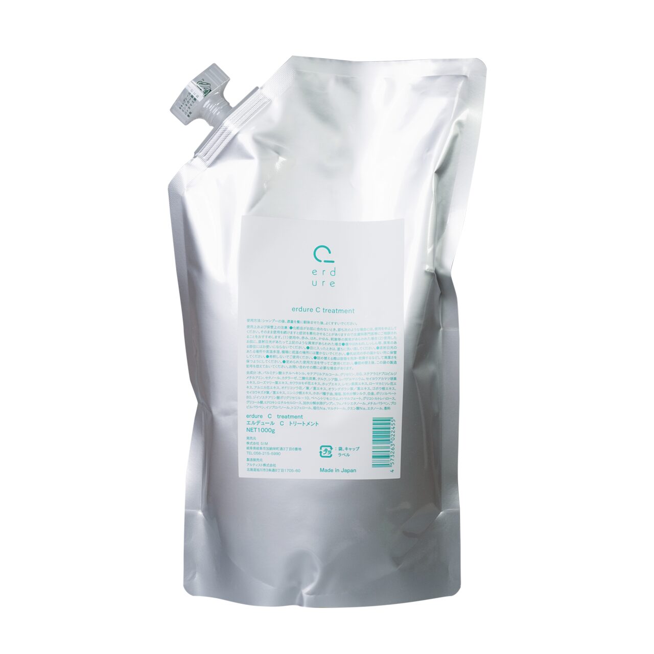 エルデュールCトリートメント(カタラーゼ入り) | 詰替え1000ml